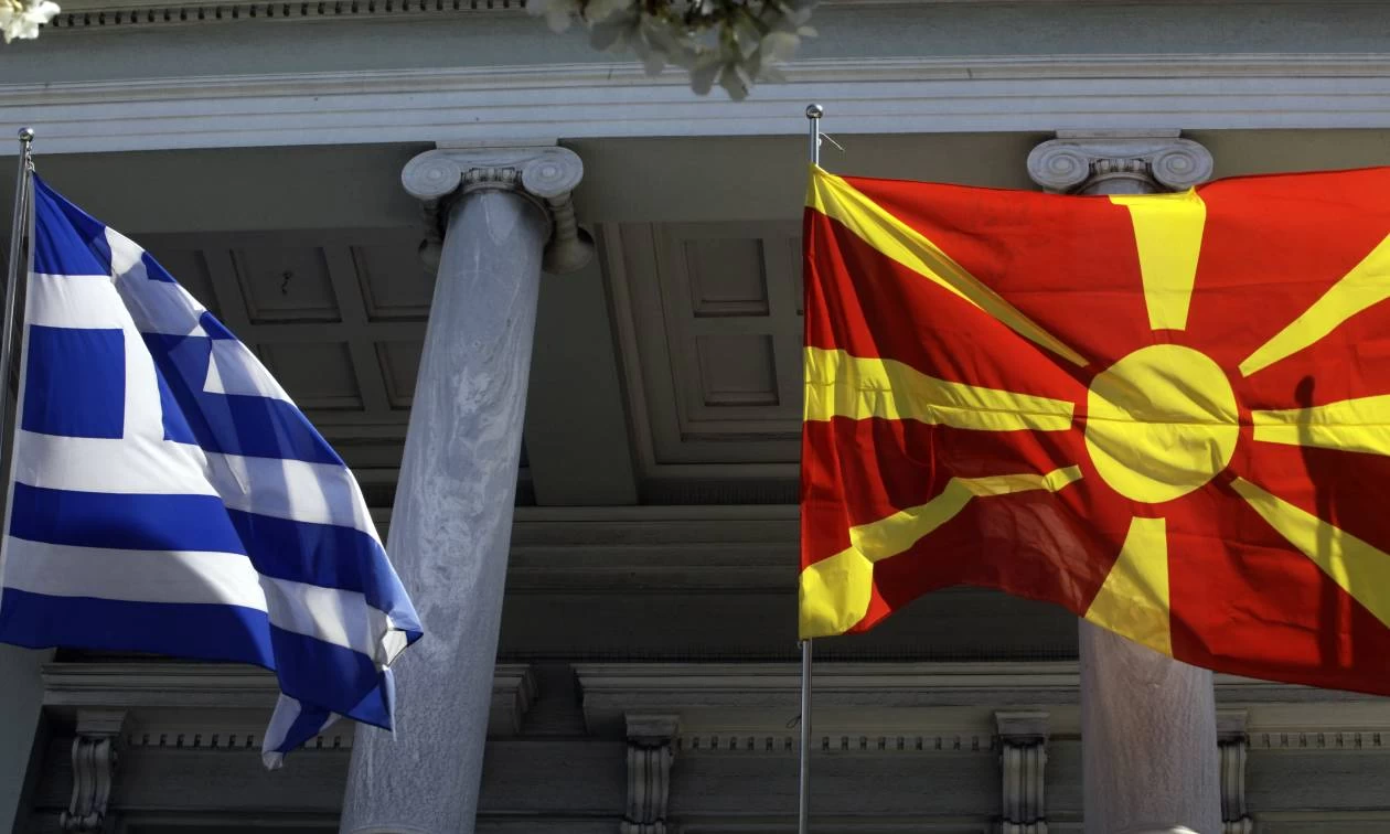 Μακεδονικό ζήτημα: Το Σκοπιανό μέσα από τα μάτια ενός Δεσπότη